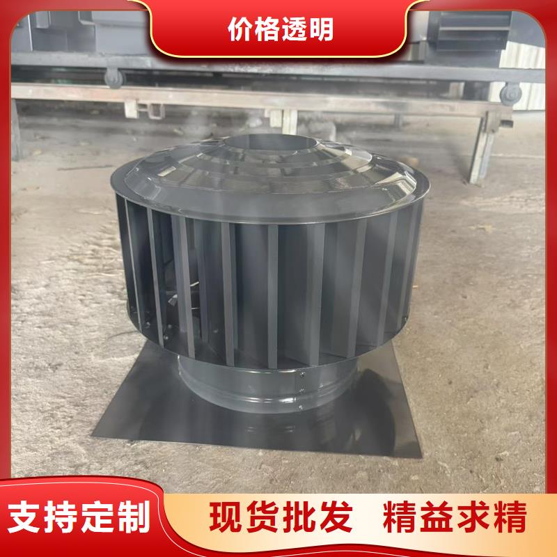 楼顶烟道抜气风帽制造厂家