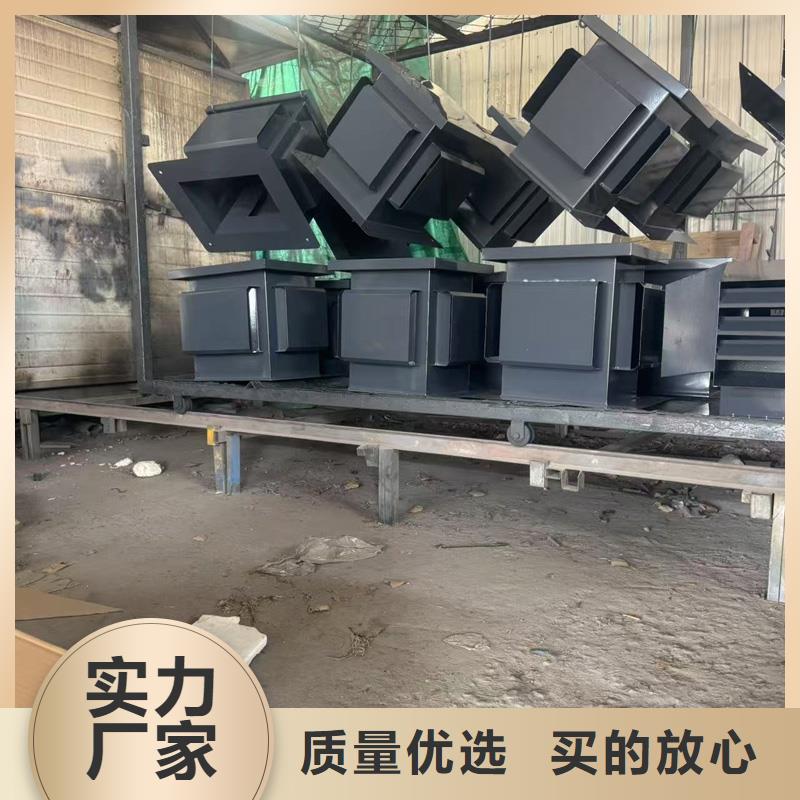 G系列排烟道矩形风帽价格公道