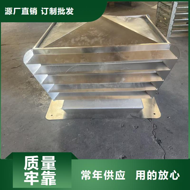 楼顶防倒灌风帽厂家直销