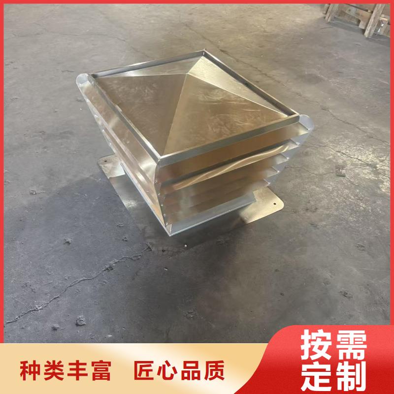 B系列抜气风帽适合多种建筑