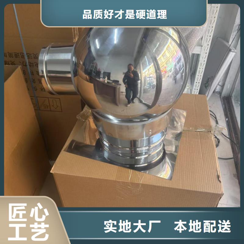 矩形抜气风帽欢迎新老客户来电咨询