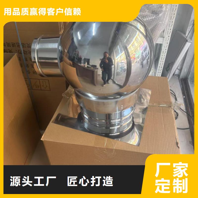 C系列厨房卫生间排气风帽可安装图集制作