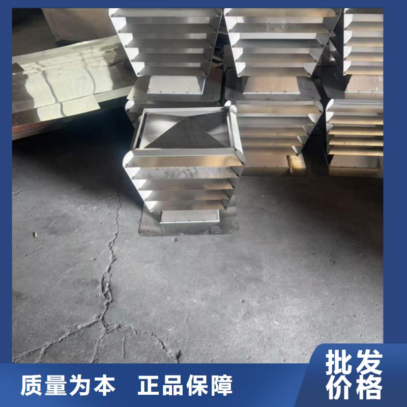 H系列风帽坚固耐用