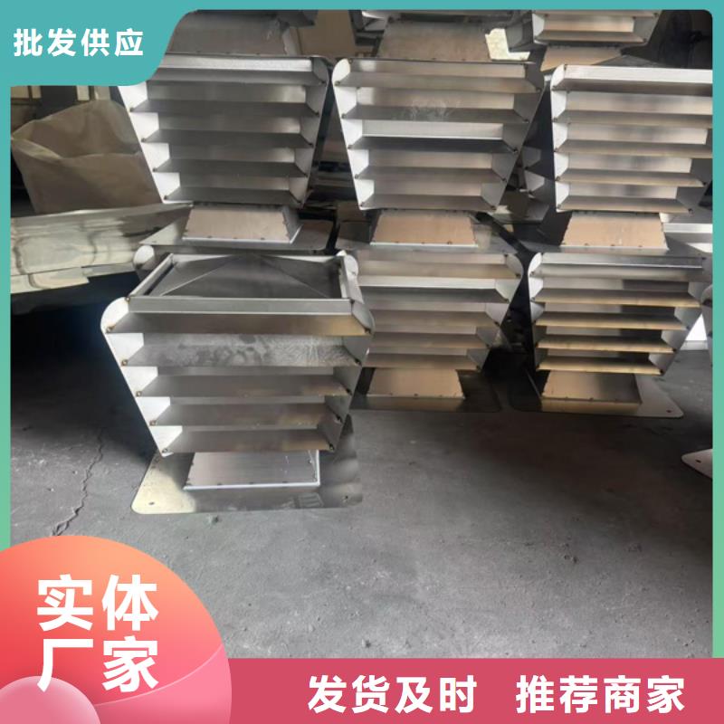 F系列圆形方形百叶风帽欢迎您的来电