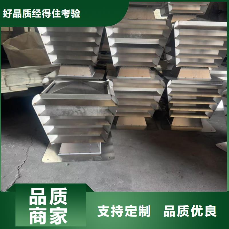 防倒灌风帽在线咨询