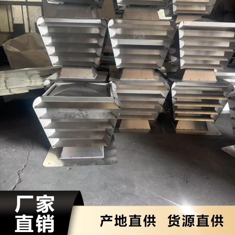 销售屋顶透气帽_诚信厂家