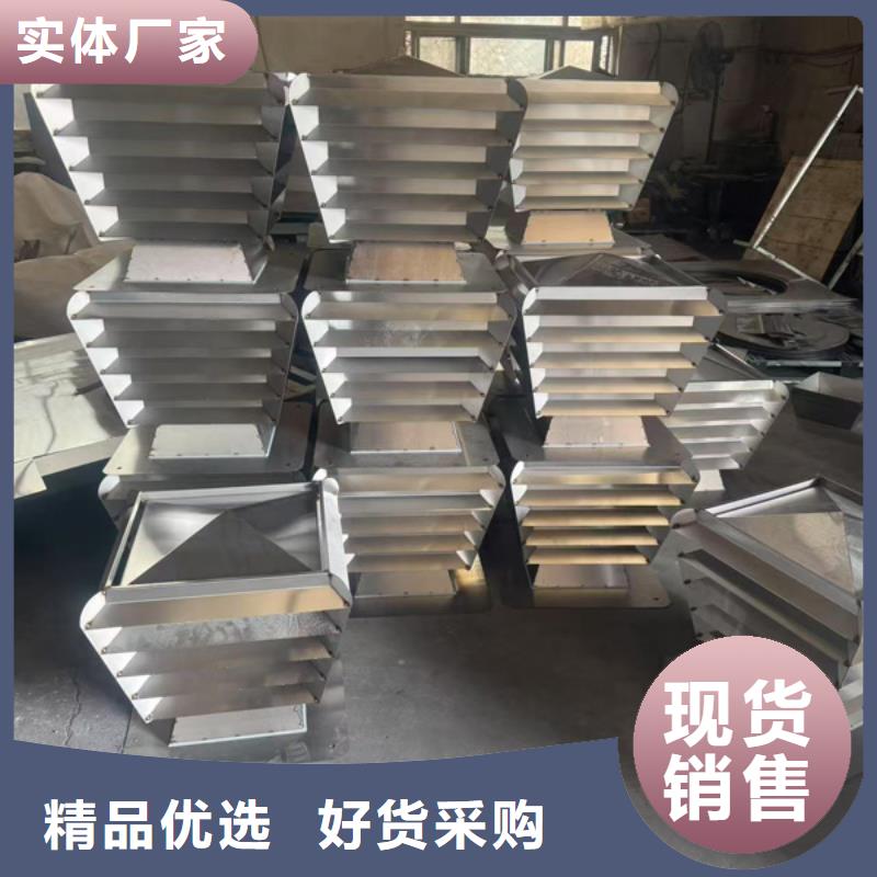 止回式风帽当天发货
