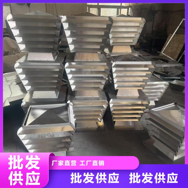 方形矩形百叶风帽欢迎咨询