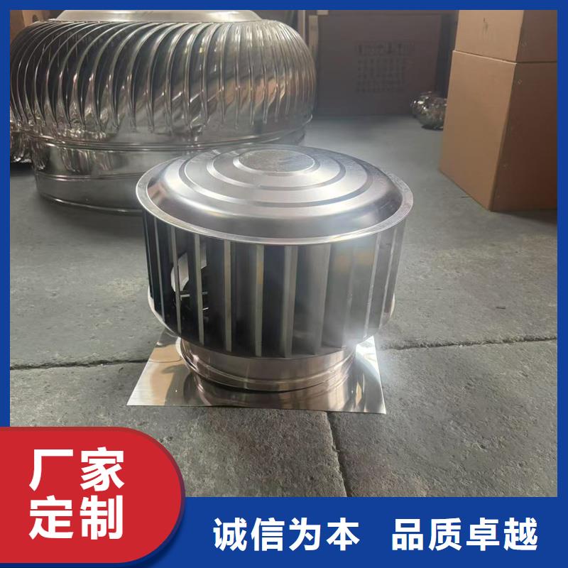 塔式防倒灌风帽改变自然风流向