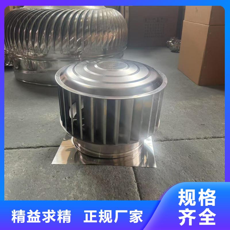 打安镇C-FD500型防倒灌风帽可来样定制