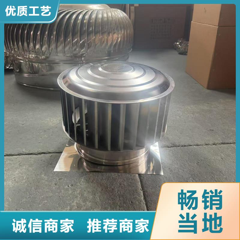 成品固定式出屋面雨帽价格优惠