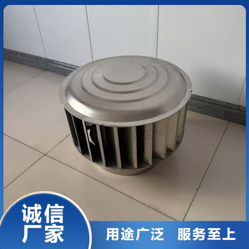 A系列圆柱形通风器实体大厂