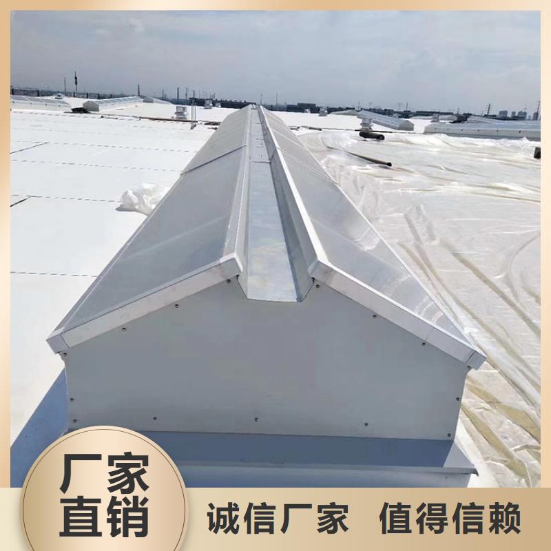 滁州9型智能薄型天窗横向结构防水