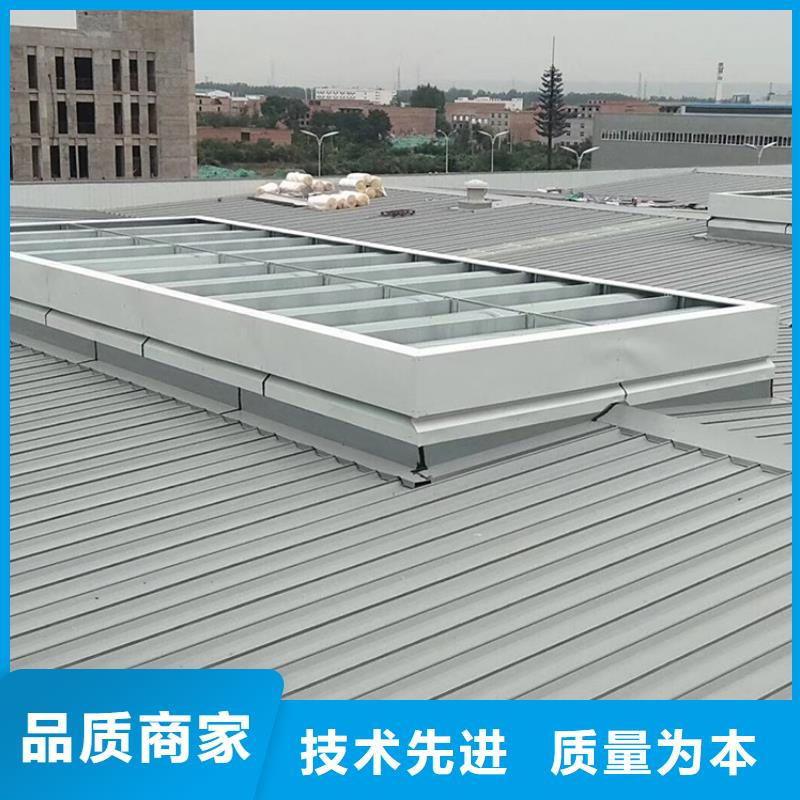 钢结构厂房屋顶通风天窗安装方便