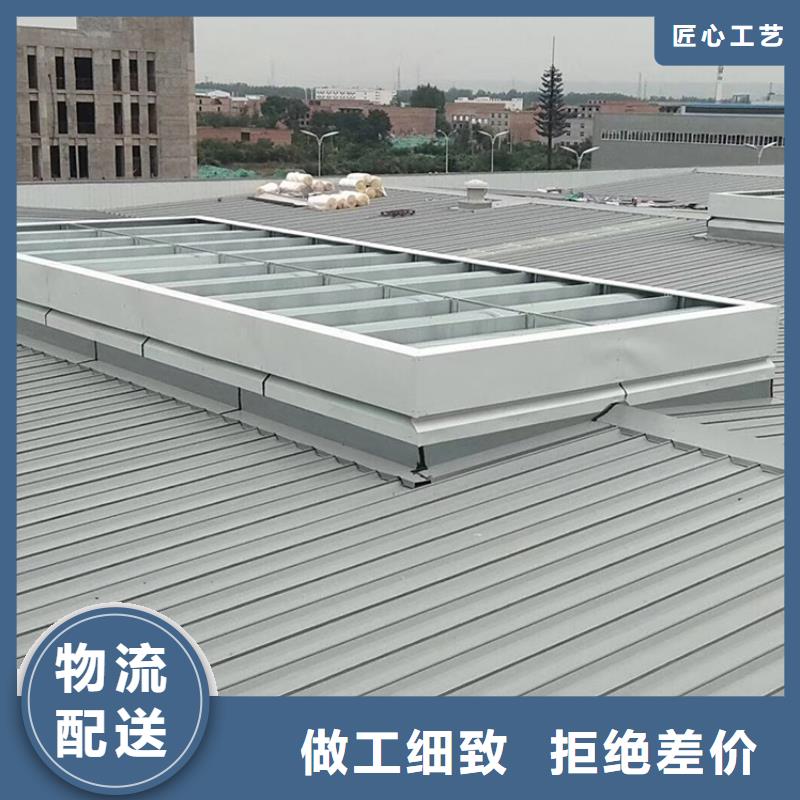 惠州采光井天窗专业安装