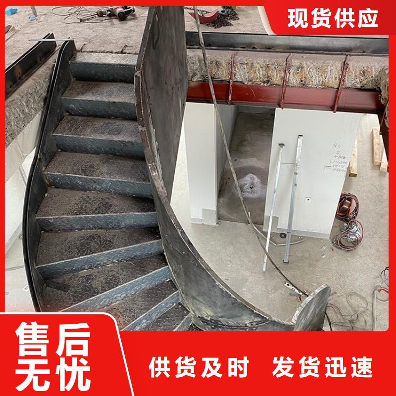 别墅无水泥基础楼梯管控严