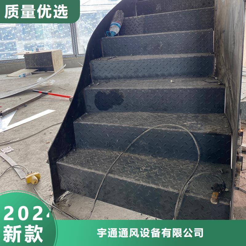 武汉市江夏螺旋楼梯专业安装