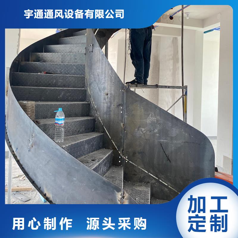 楼梯设计铁艺弧形钢板案例展示