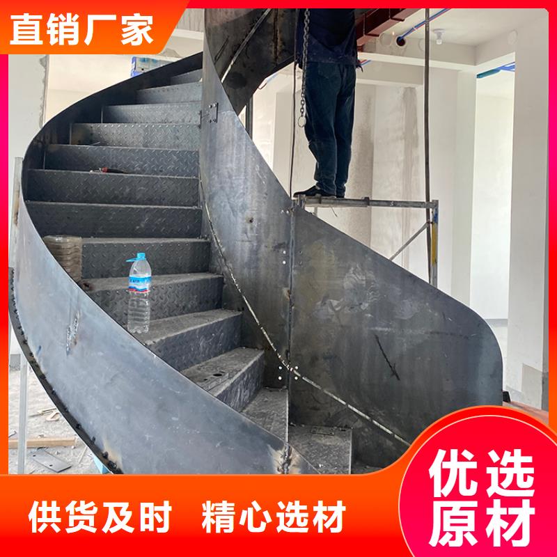 苏州市张家港市工程楼梯旋转楼梯免费设计