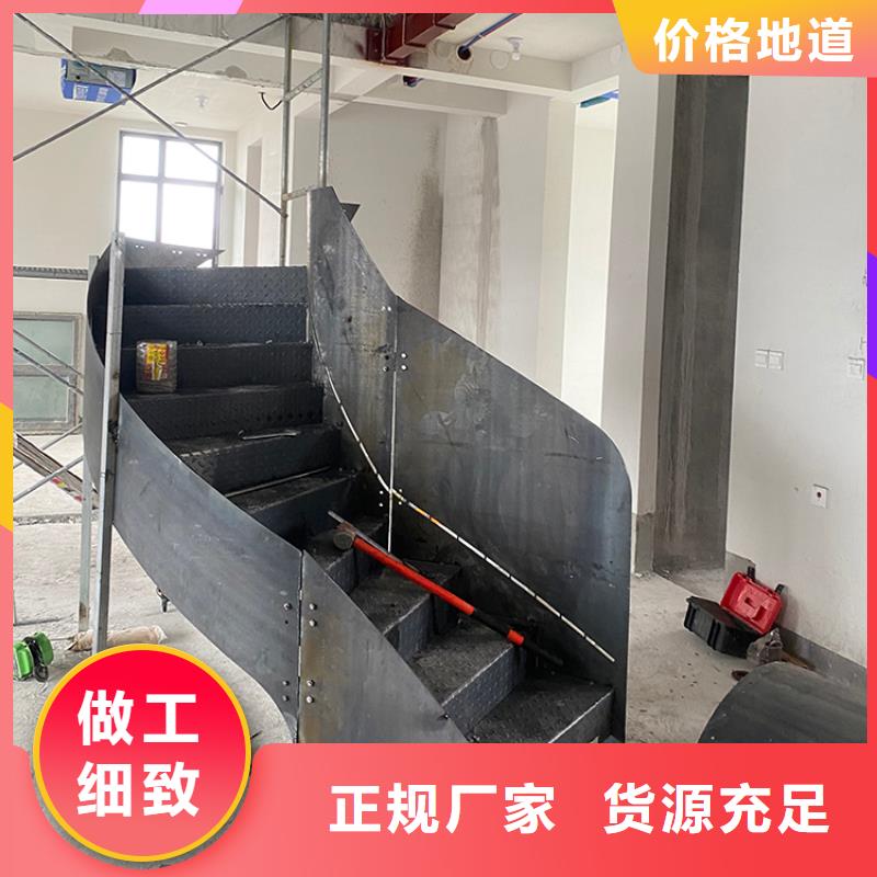 洛阳市孟津专业钢结构旋转楼梯钢化玻璃扶手