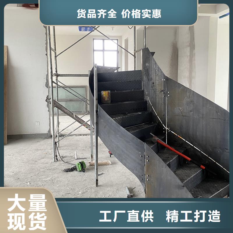 洛阳市孟津专业钢结构旋转楼梯钢化玻璃扶手