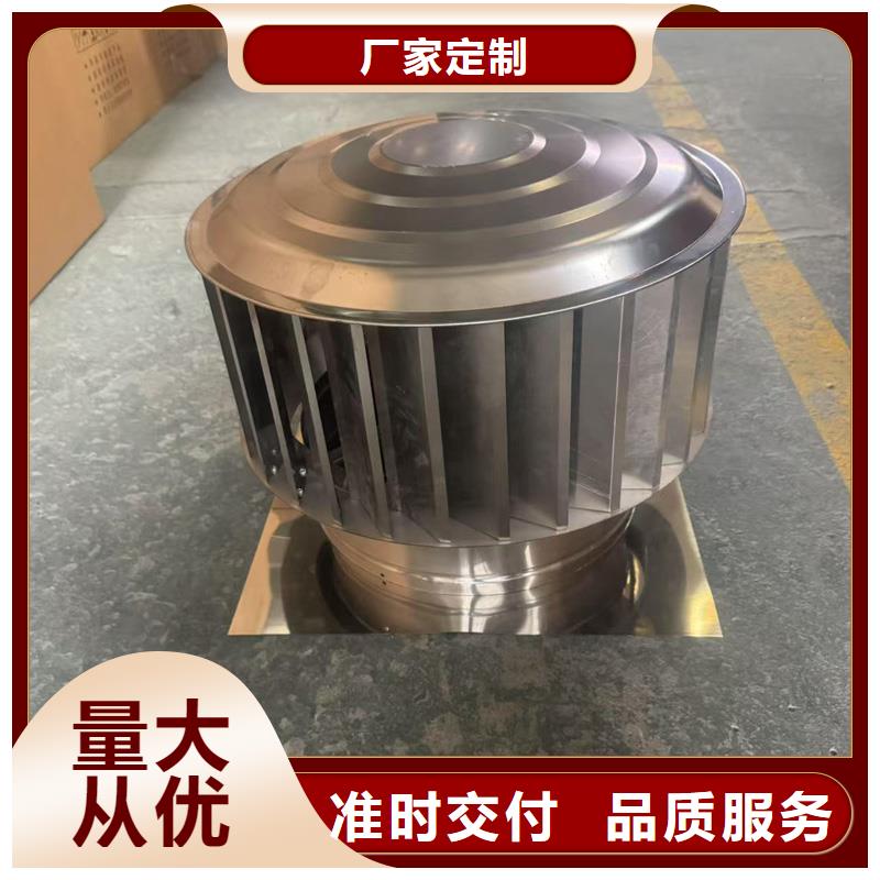 南头镇雕花铝合金别墅雨帽欢迎您的咨询