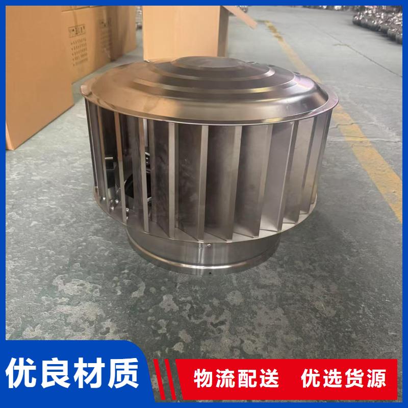 农村楼房别墅烟囱帽质量可靠