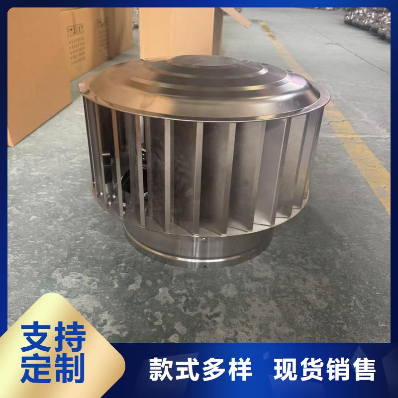 县屋顶烟囱帽排烟帽全国发货
