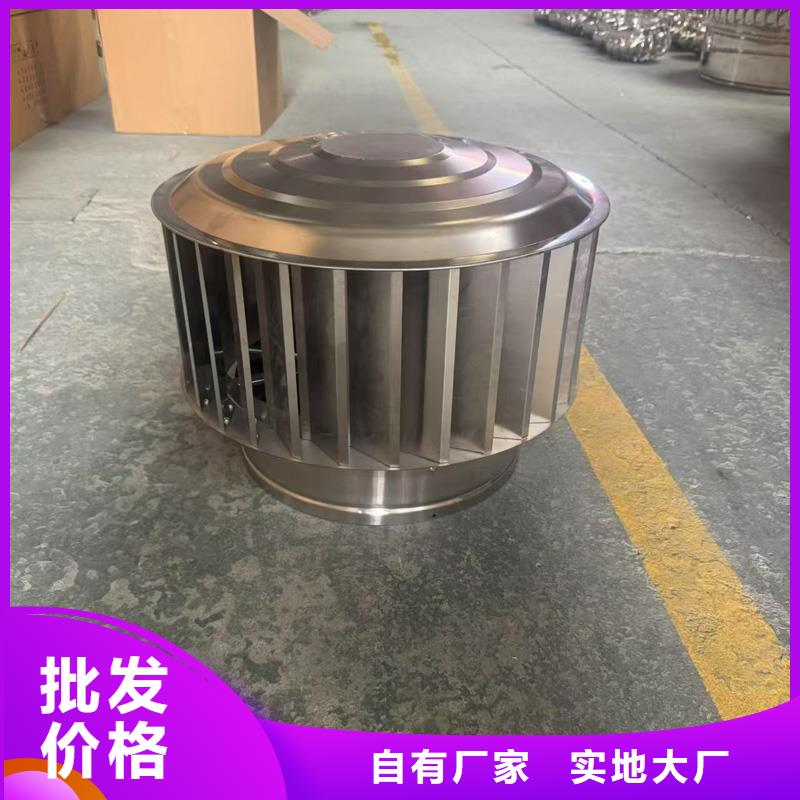23J916图集无动力风帽欢迎来电