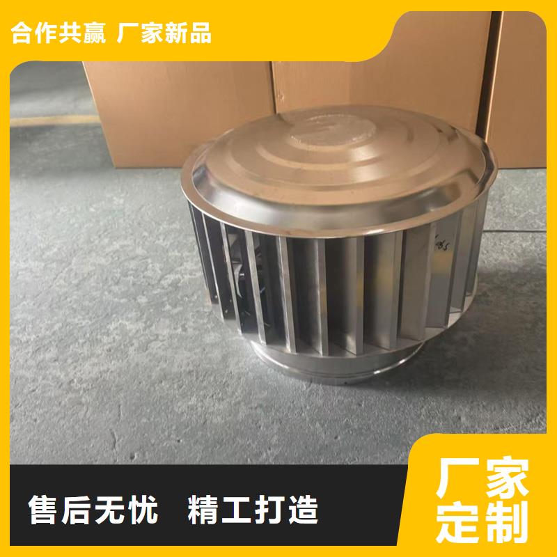 县A系列排气道风帽施工团队