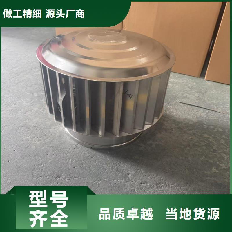 县F系列圆形防火风帽实力老厂