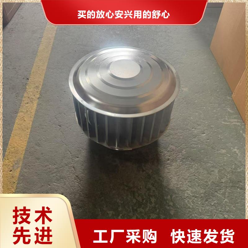 B系列抜气风帽口碑好