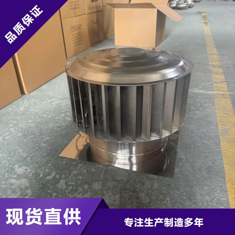白沙县D系列四孔风帽全国发货
