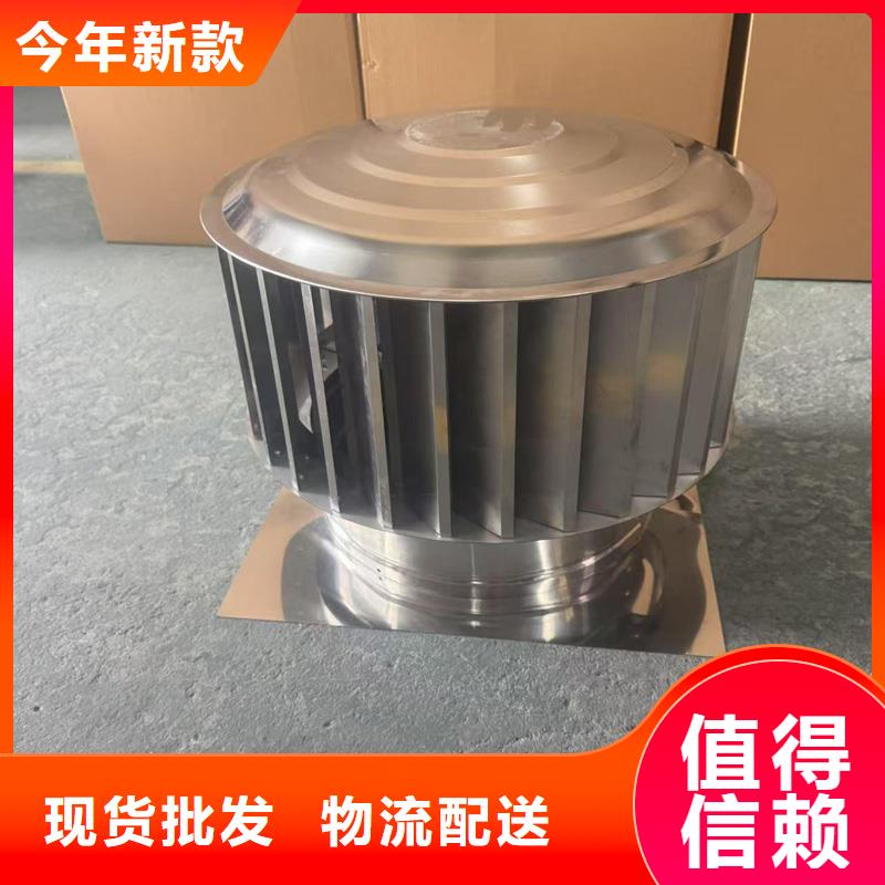 县屋顶防雨帽烟囱帽品质保障