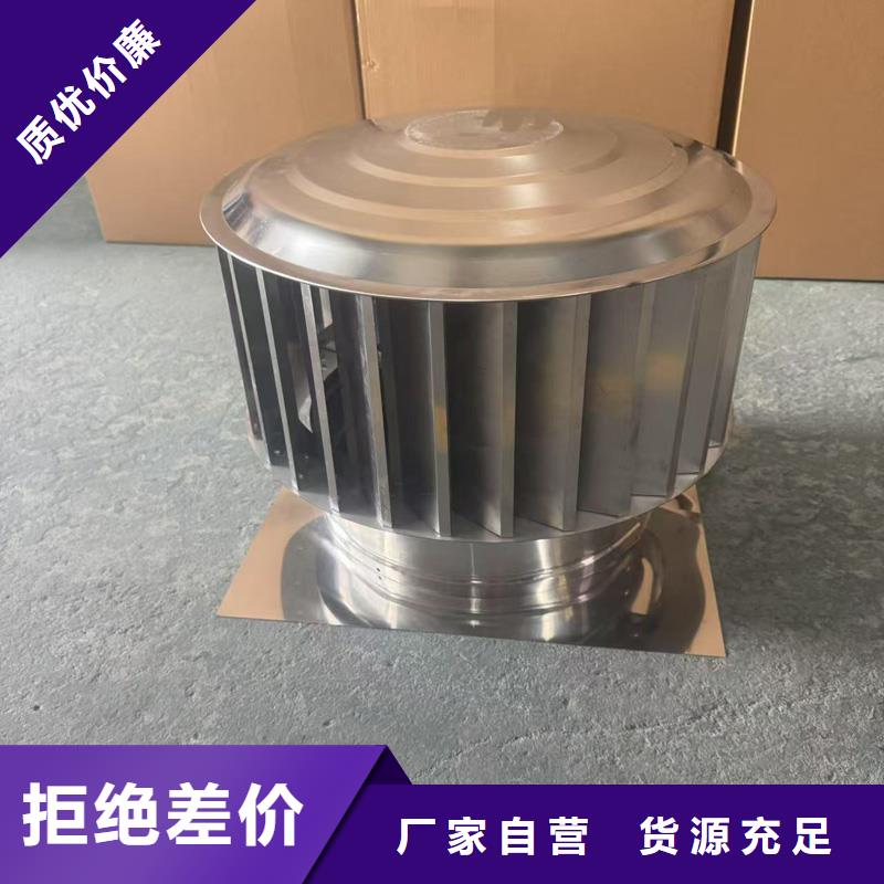 县楼房屋顶通风成品透气帽烟囱透气帽