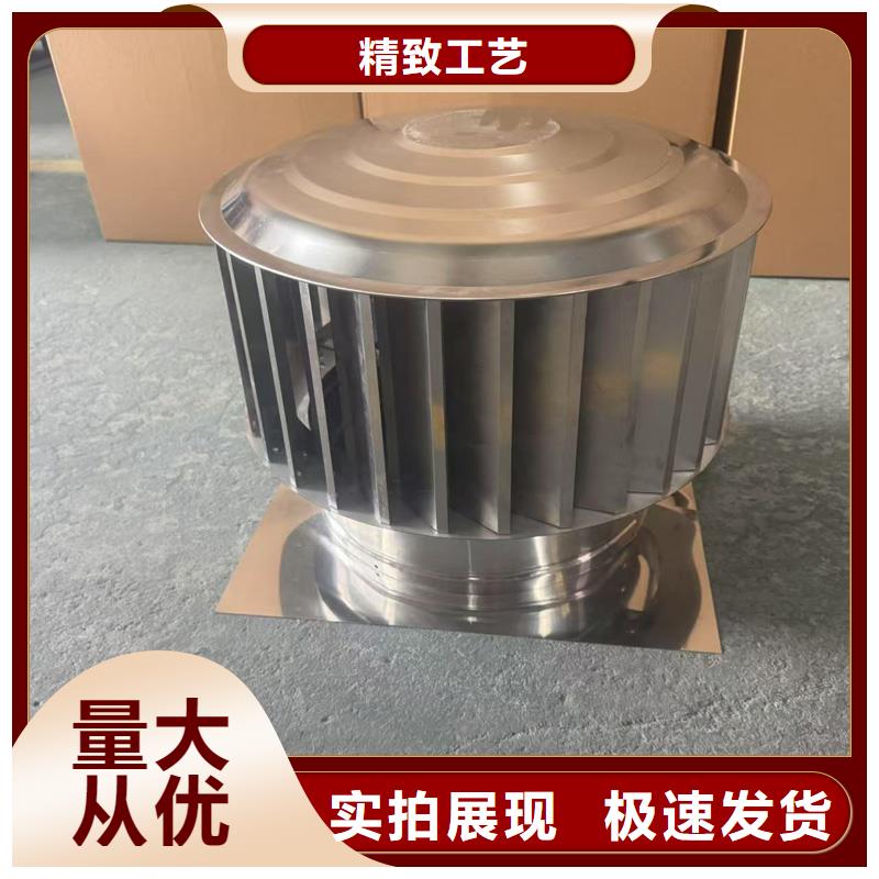 县防风罩防雨支持定制激光切割
