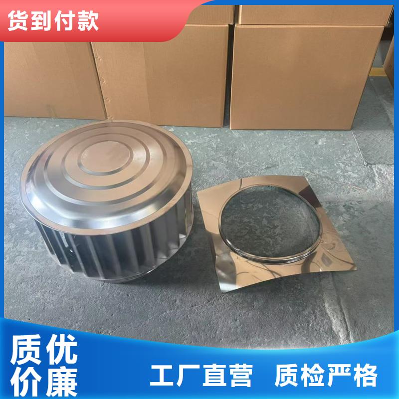 海门镇F系列离心式无动力风帽供应商