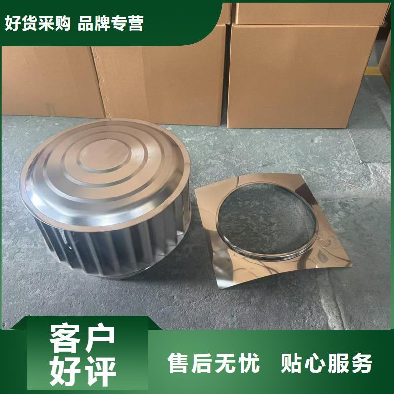 本地圆柱形无动力风帽厂商
