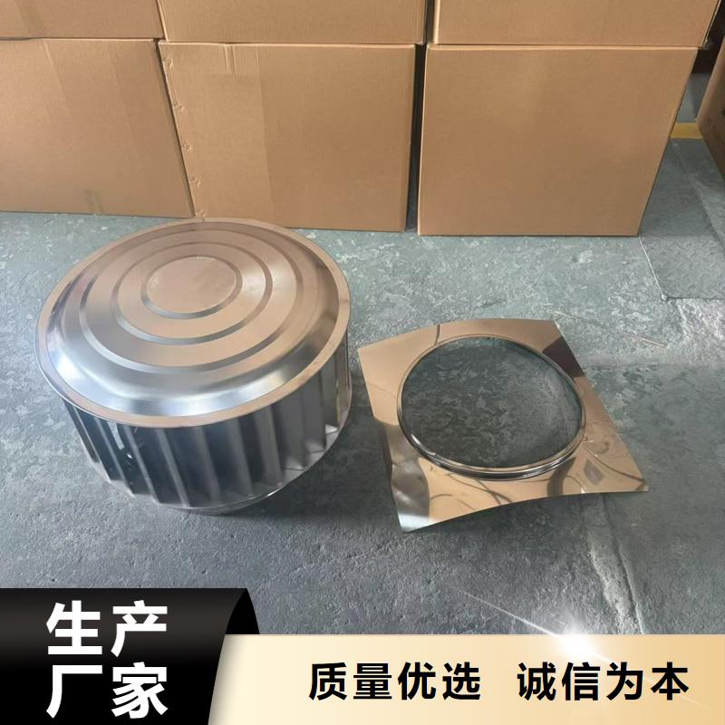 县离心式无动力风机欢迎来电