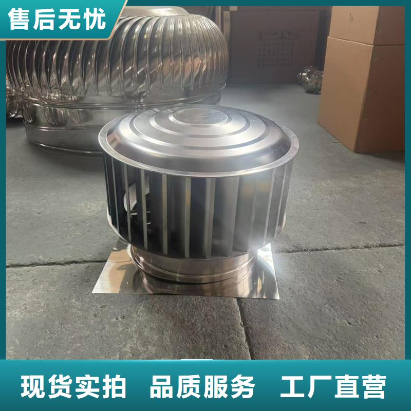 离心式圆柱风帽品牌厂家
