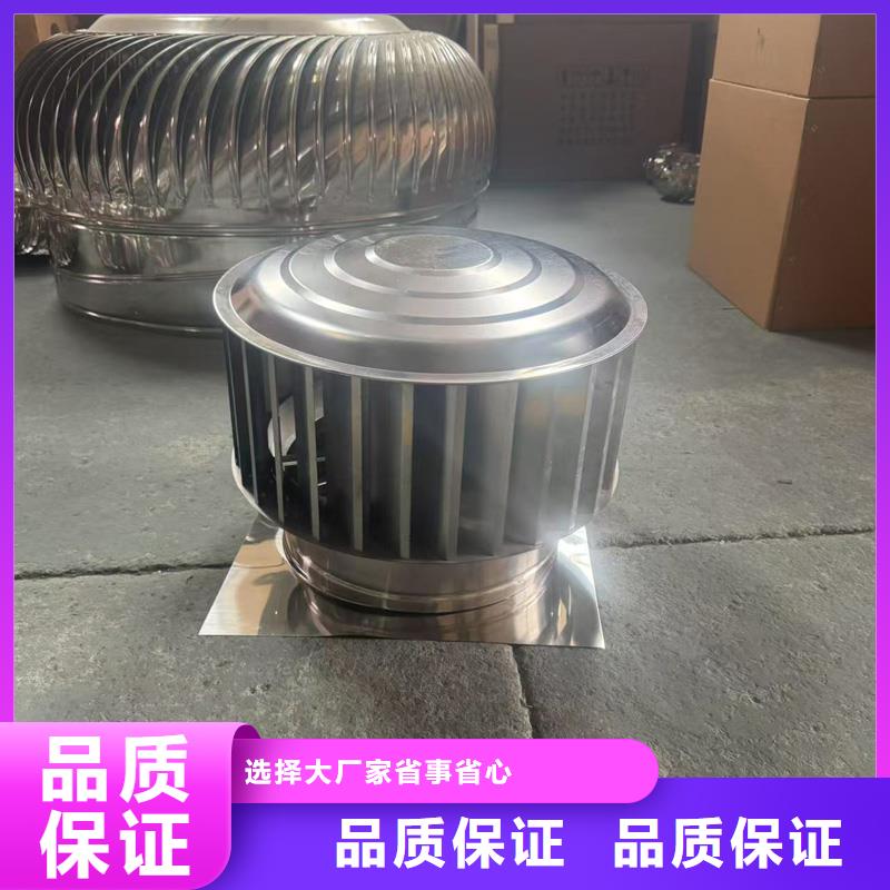 农村楼房别墅烟囱帽现货供应