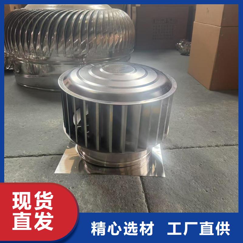 防倒灌雨帽品质放心