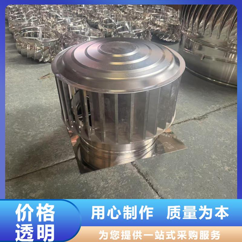 县圆柱型无动力风帽变压式风帽