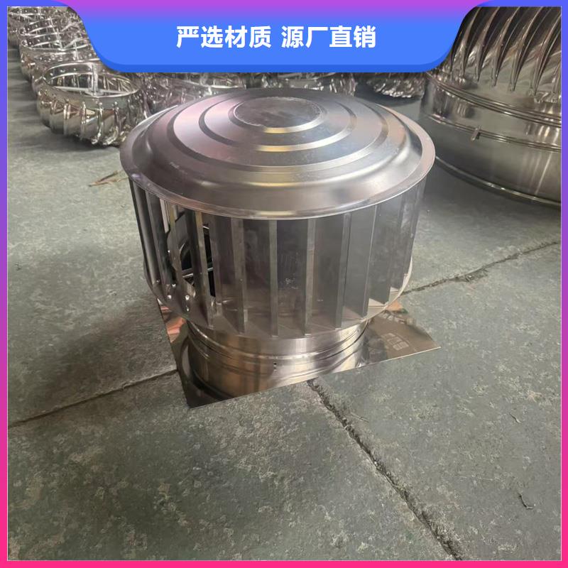 县无动力防风风帽厂家直销