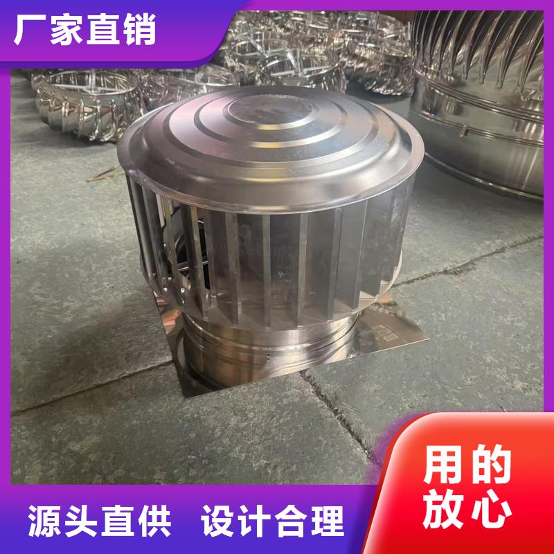 县WM型无动力防风风帽精选商家