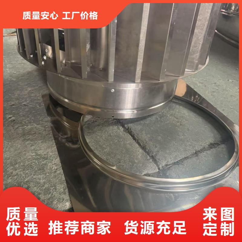 县农村楼房别墅烟囱帽图片