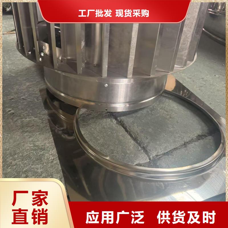 F-FM-WM型无动力风帽加厚板材