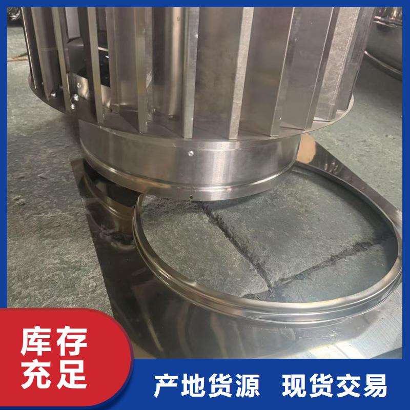 高端无动力风帽厂家价格