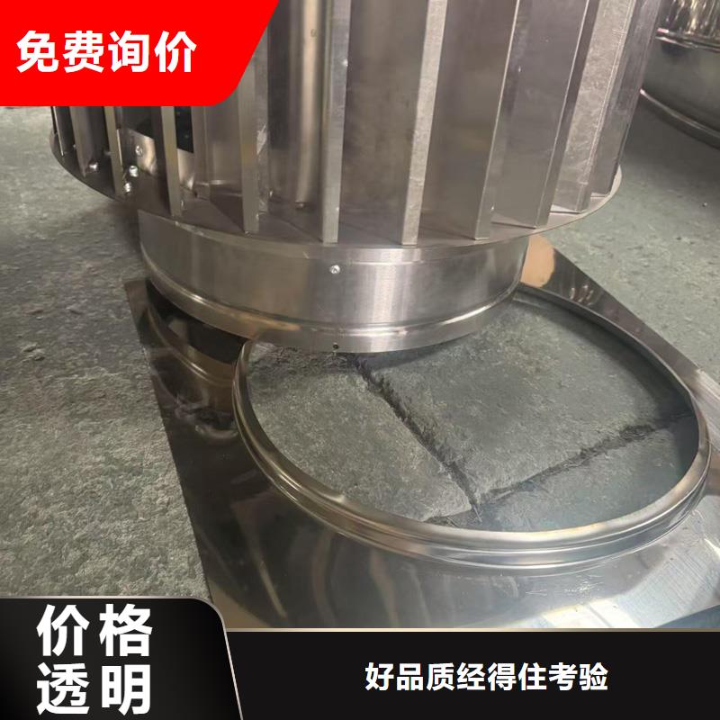 翠竹街道A-FM-BPS500型风帽产品实拍
