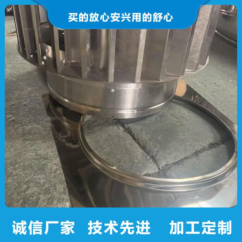 防风 防雨无动力风帽品质保障